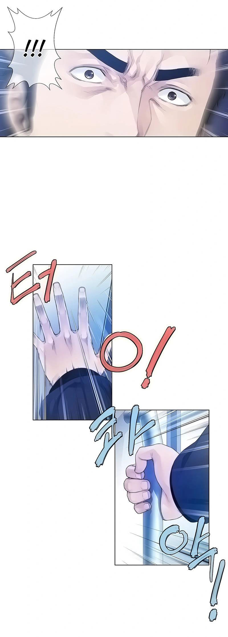 Đọc truyện hentai Knock, Santa is here♥, Story 1 - chap 2