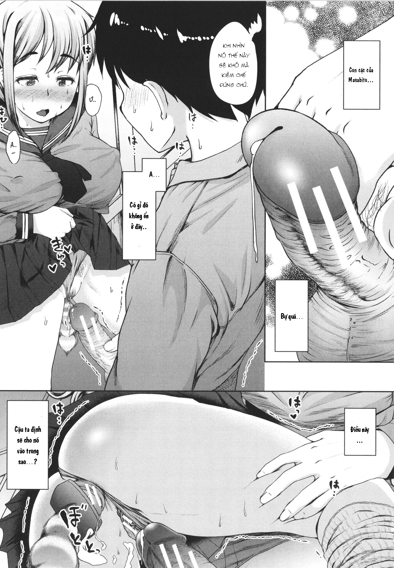 Đọc truyện hentai Seito Kaichou no Shiriana Choukyou Nikki [jp] - Oneshot