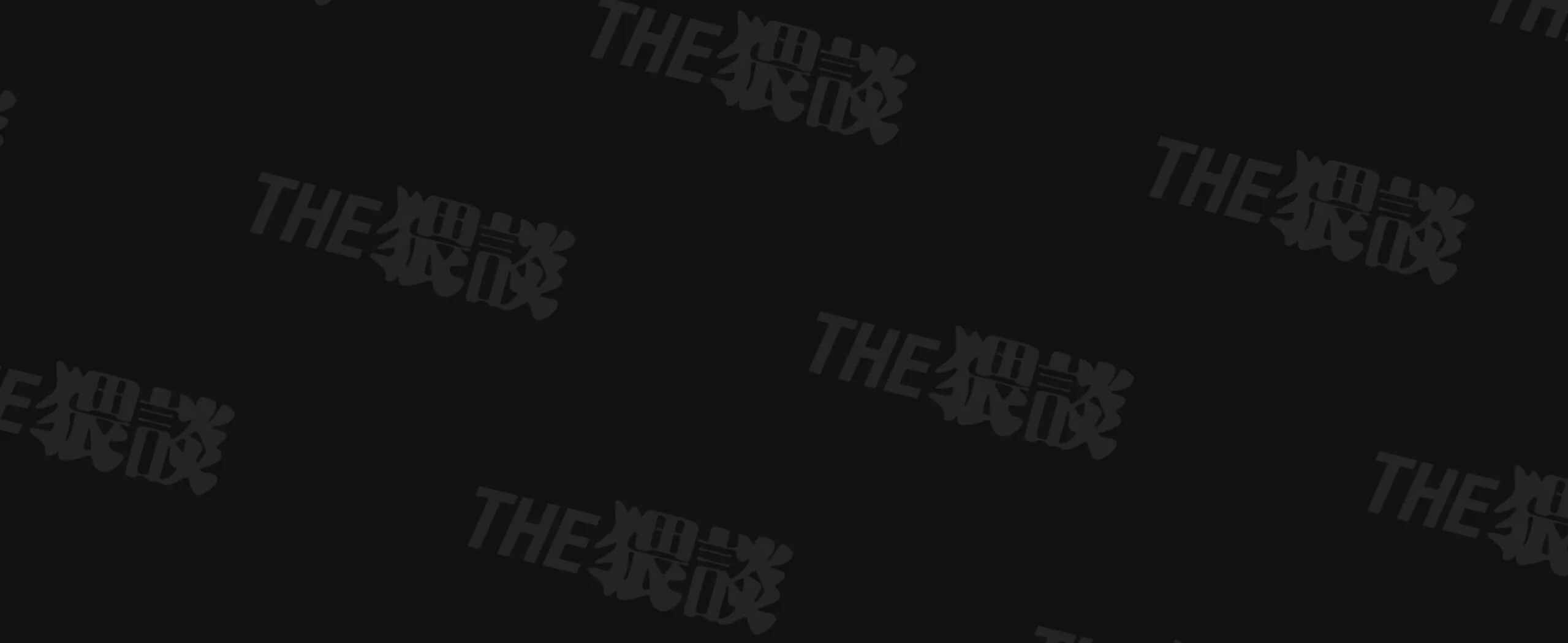 Đọc truyện hentai Tôi đã trở thành mục tiêu tình cảm của anh ấy! - Oneshot