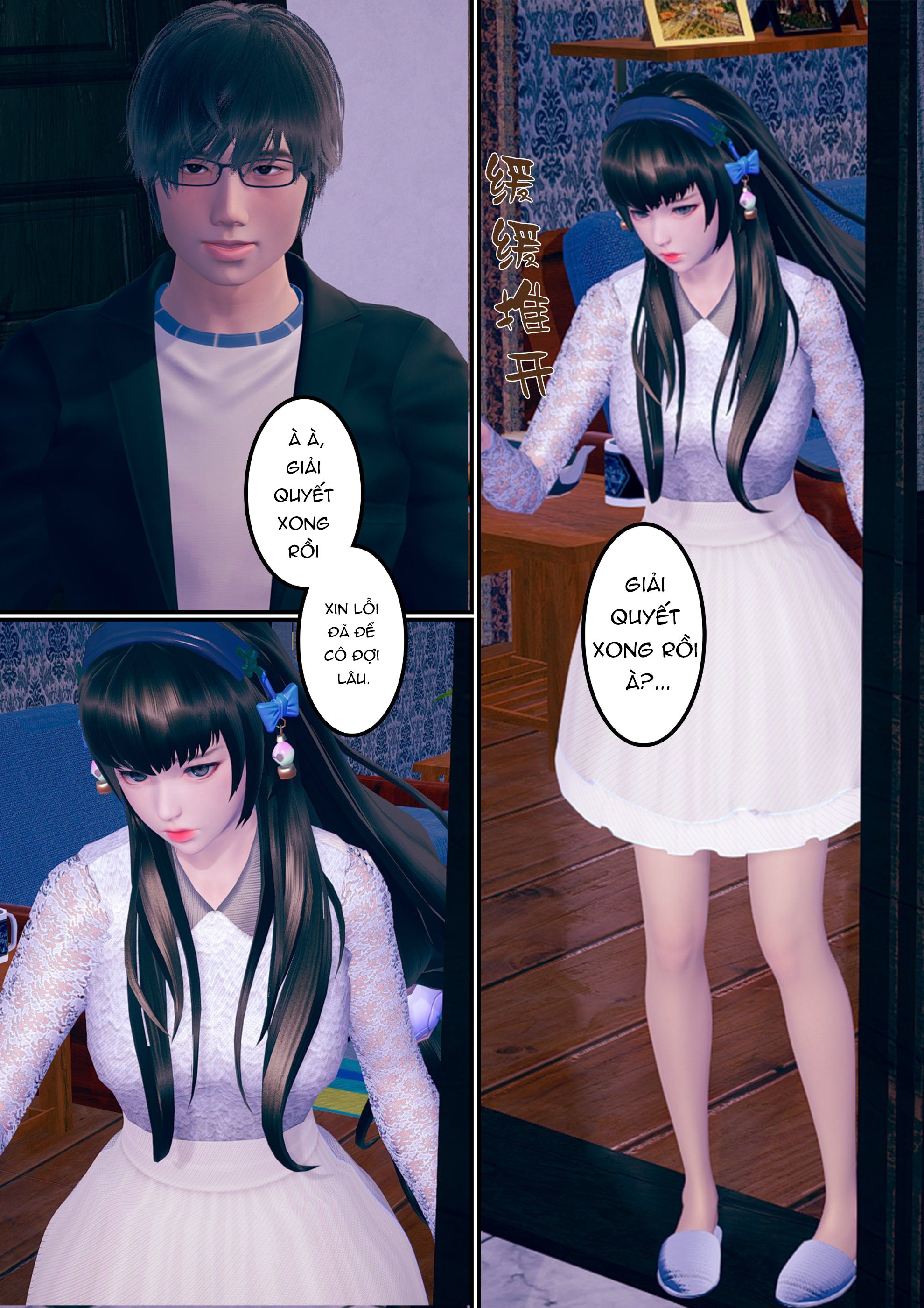 Đọc truyện hentai Tình yêu vĩnh cửu - Chap 3