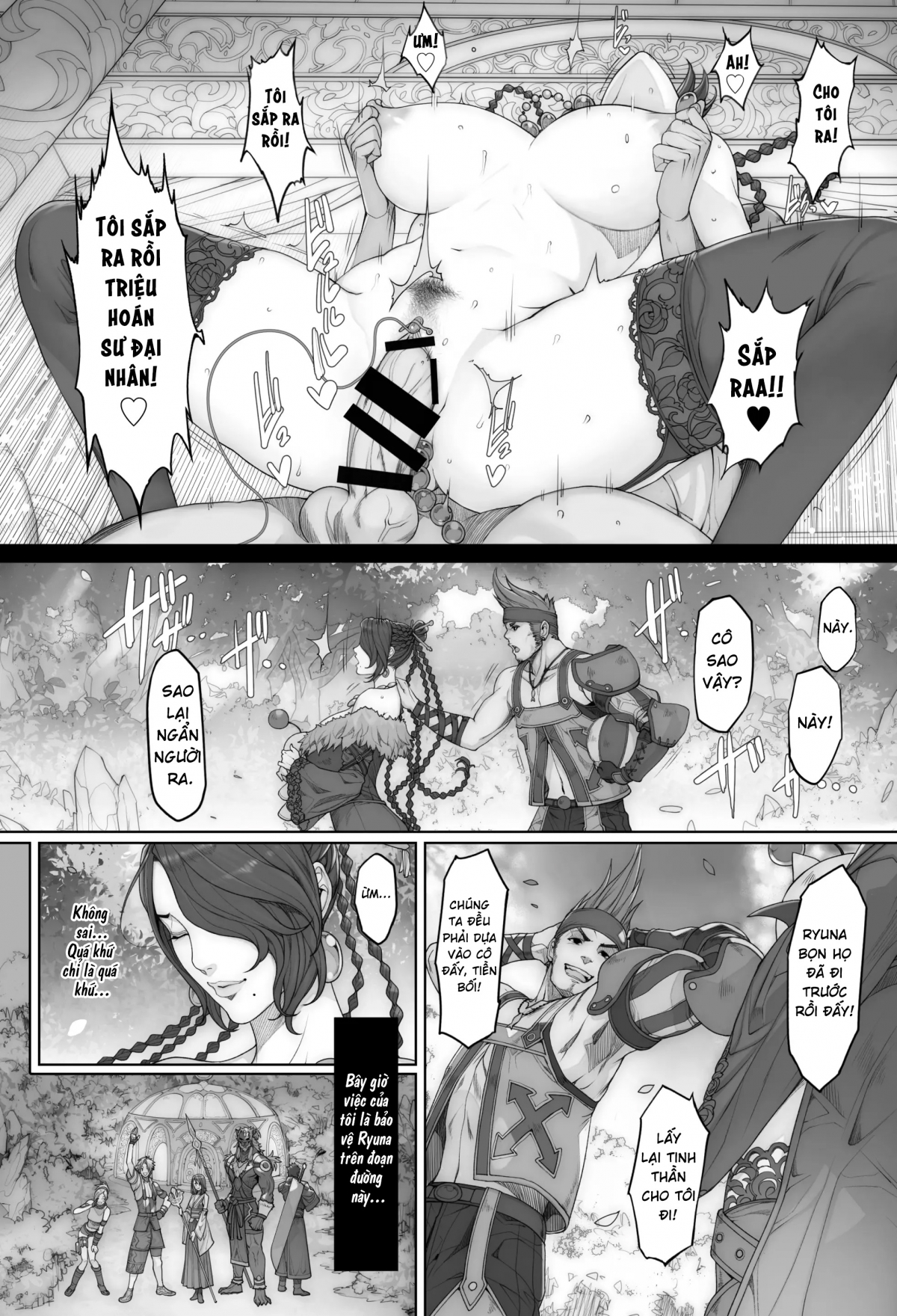 Đọc truyện hentai The recent Chinese version of odanon - Phần 1