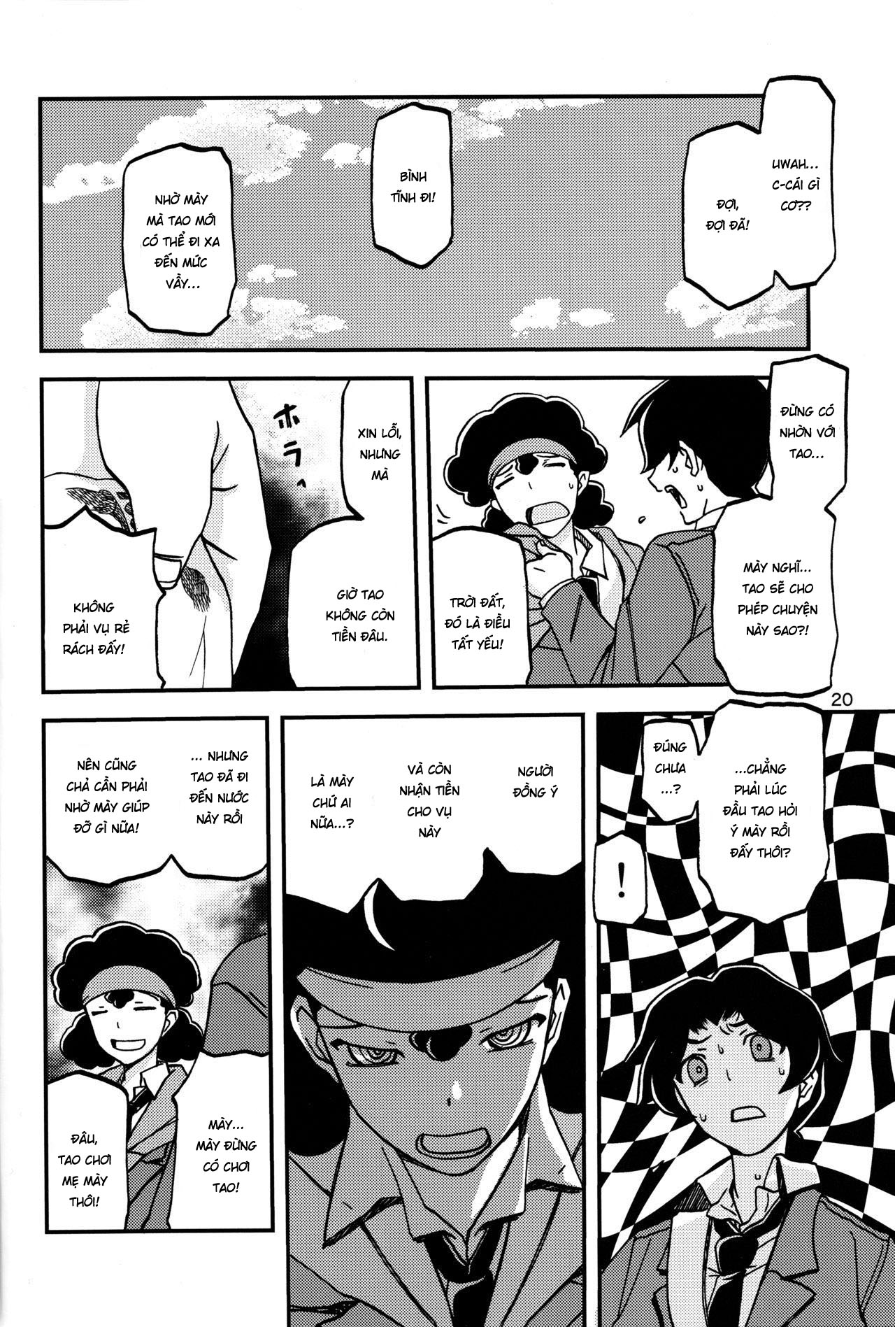 Đọc truyện hentai Thiên địa bất dung - Oneshot