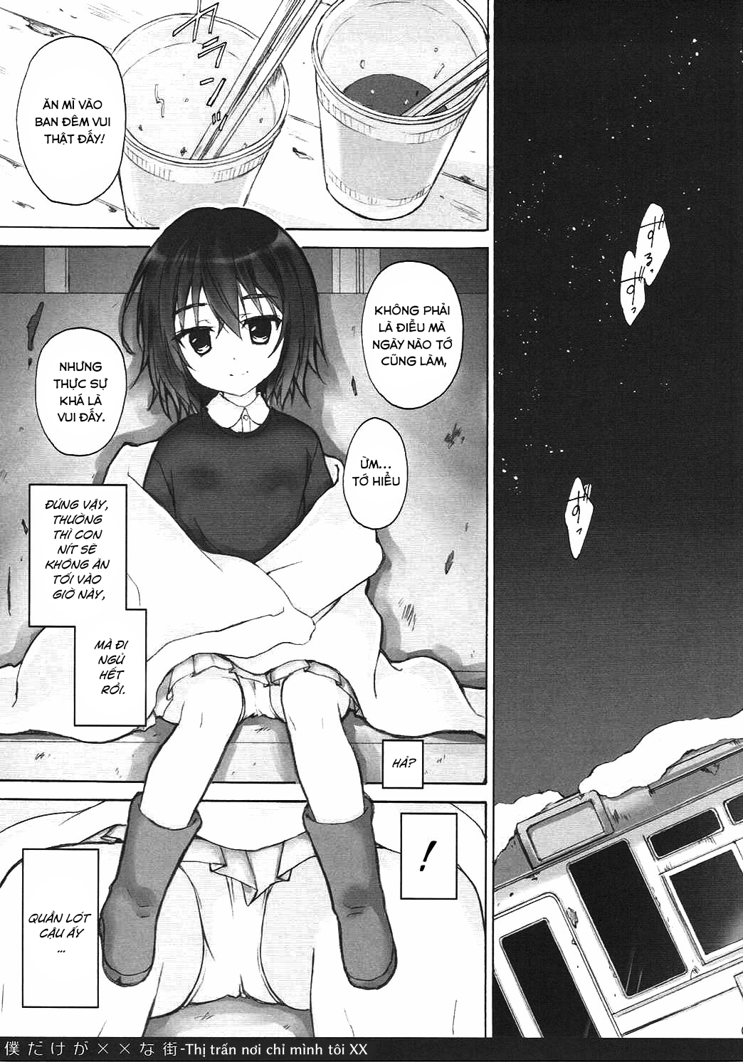 Đọc truyện hentai Thị trấn nơi chỉ mình tôi XX - Oneshot