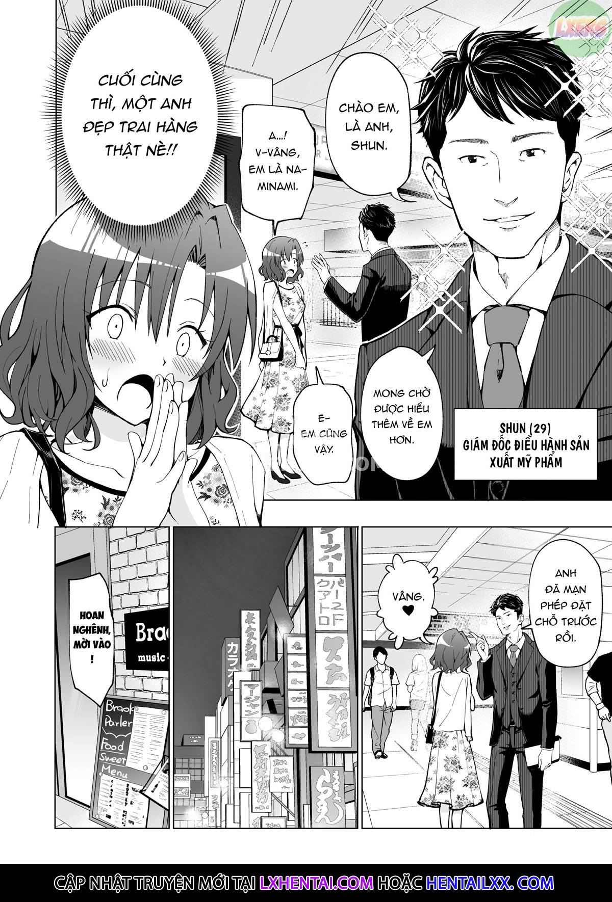 Đọc truyện hentai Nhật ký làm Phò - Chap 1: The College Babe -Part One-