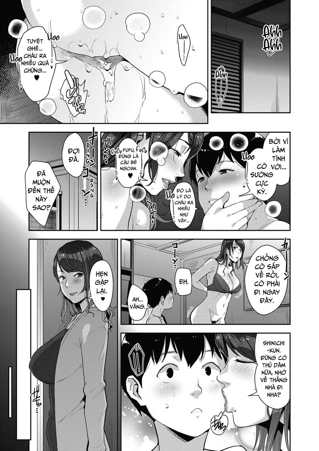 Đọc truyện hentai Nơi nhạy cảm - Oneshot