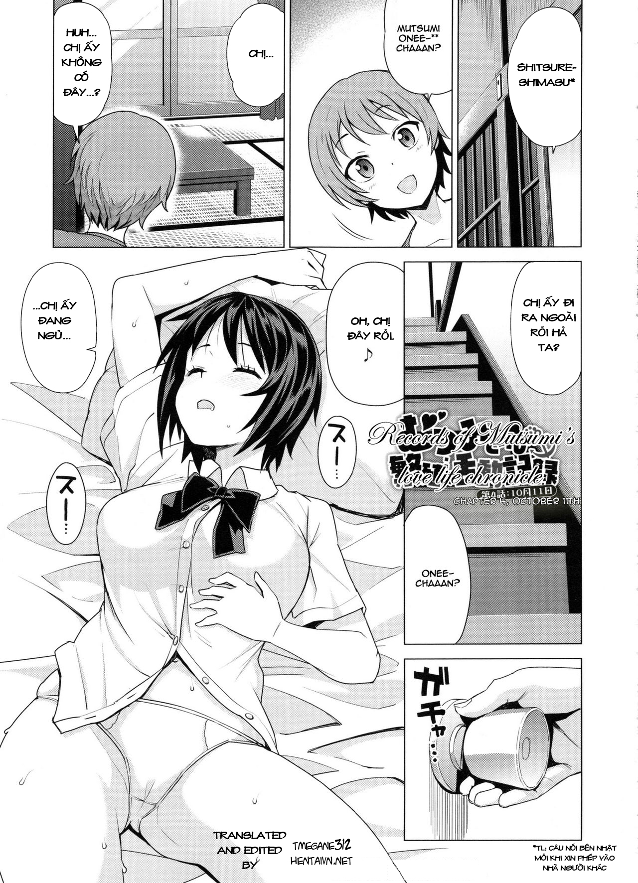 Đọc truyện hentai Mutsumi-san no Hanshoku Katsudou Kiroku - Chap 4: True love [3
