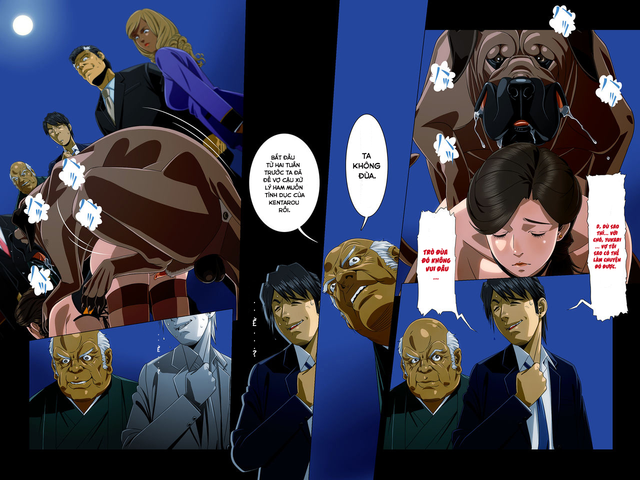 Đọc truyện hentai Kimi wa Waga Subete - Oneshot