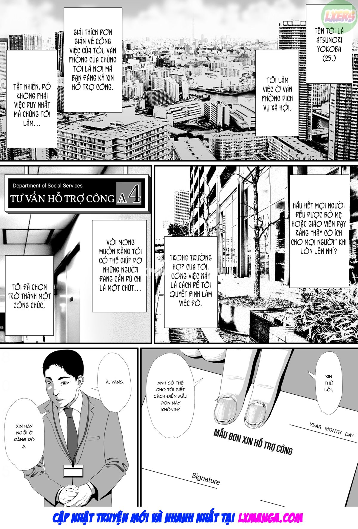 Đọc truyện hentai Khi tôi yêu cầu cô ấy đóng vai một người phụ nữ độc ác yandere đồng lõa với văn phòng sắc đẹp - Oneshot