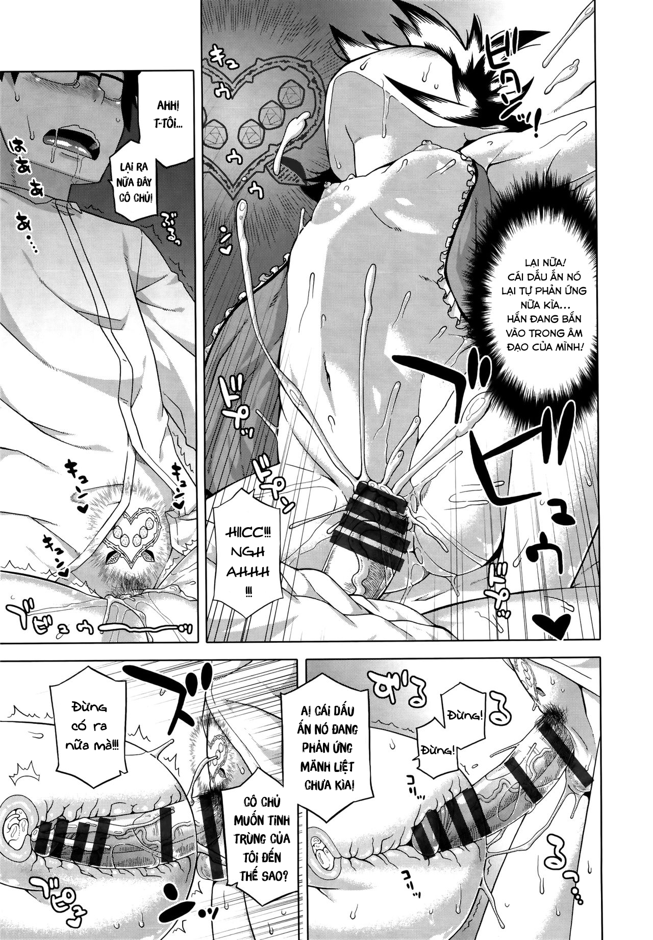 Đọc truyện hentai Elisa-sama Goyoujin!! - Chap 2