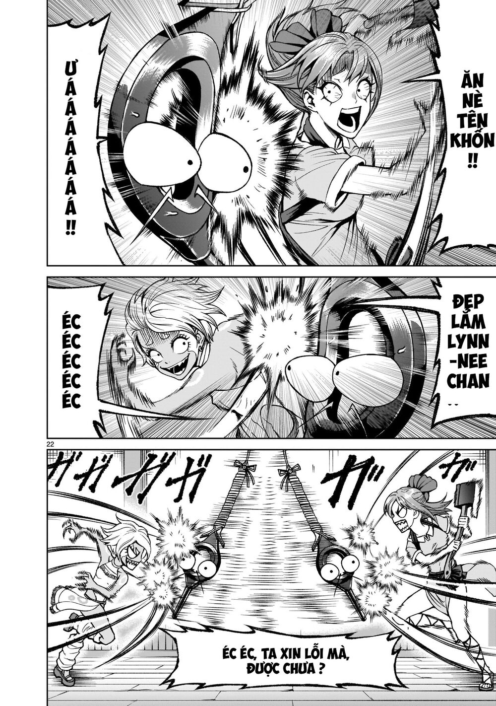 Đọc truyện hentai Vườn hoa hồng Saga - Chap 17: Tình thế hiểm nghèo ～Die letze Route～