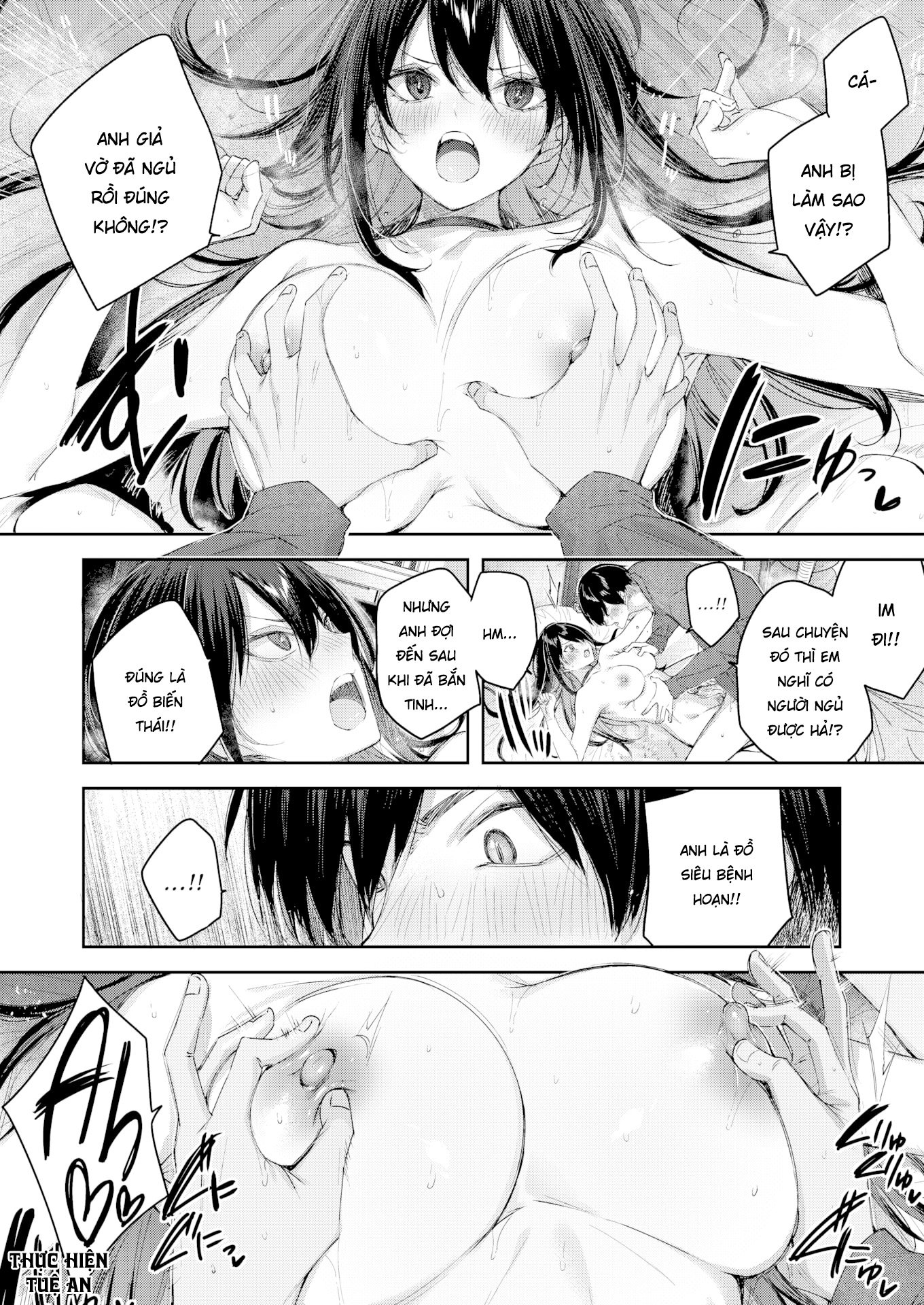 Đọc truyện hentai Em gái pudding - Oneshot