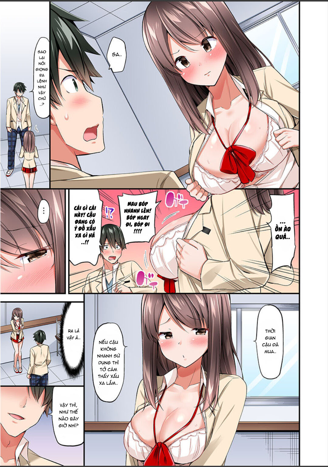 Đọc truyện hentai Câu chuyện dùng 1000man để chạm vào ngực! - Chap 3: Chơi cho vơi đi Money