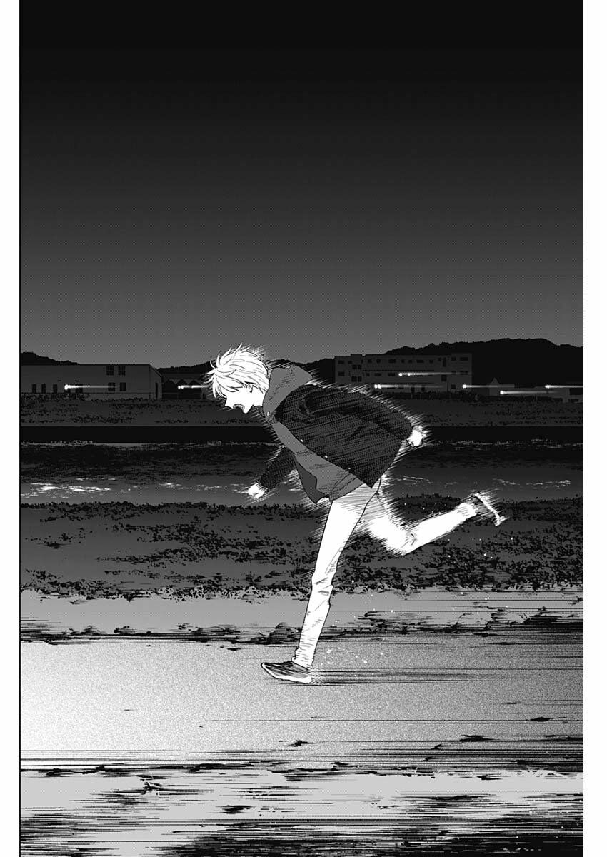 Đọc truyện hentai Shounen no Abyss - Chap 40: Ngọn lửa rực sáng