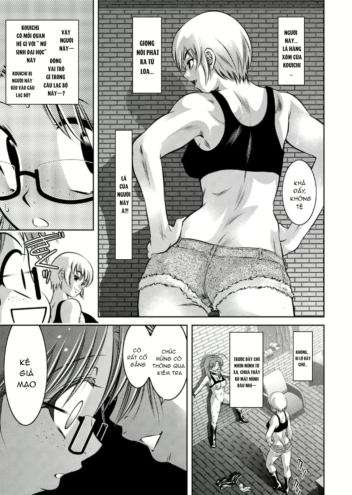 Đọc truyện hentai Mẹ và bột hoàn thành tài khoản đào tạo 2 - Chap 6 + 7