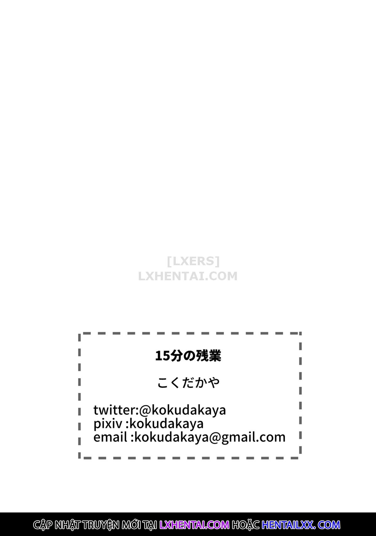 Đọc truyện hentai 15 phút tăng ca - Chương 1