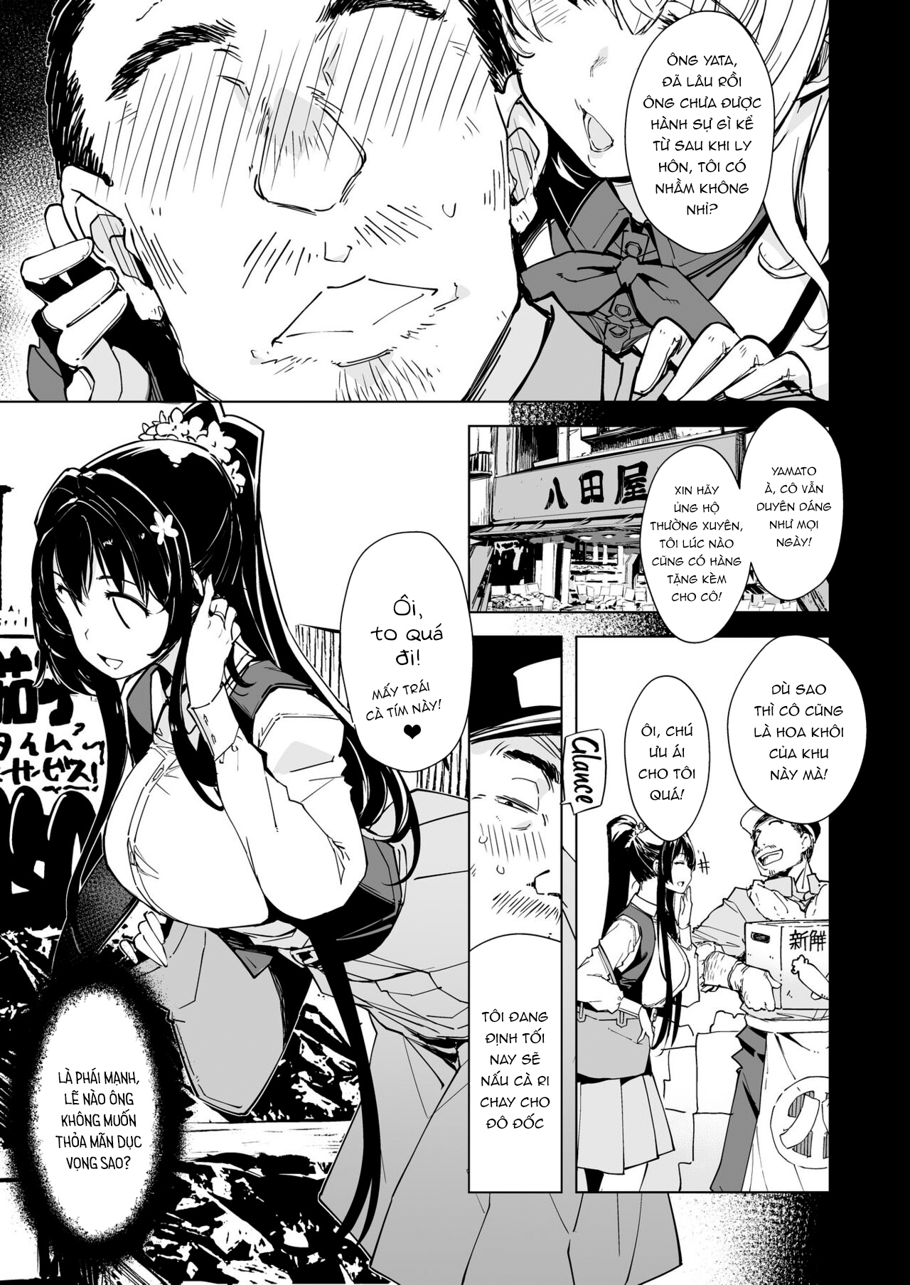 Đọc truyện hentai Hishokan Kashima No Houkokusho - 1shot