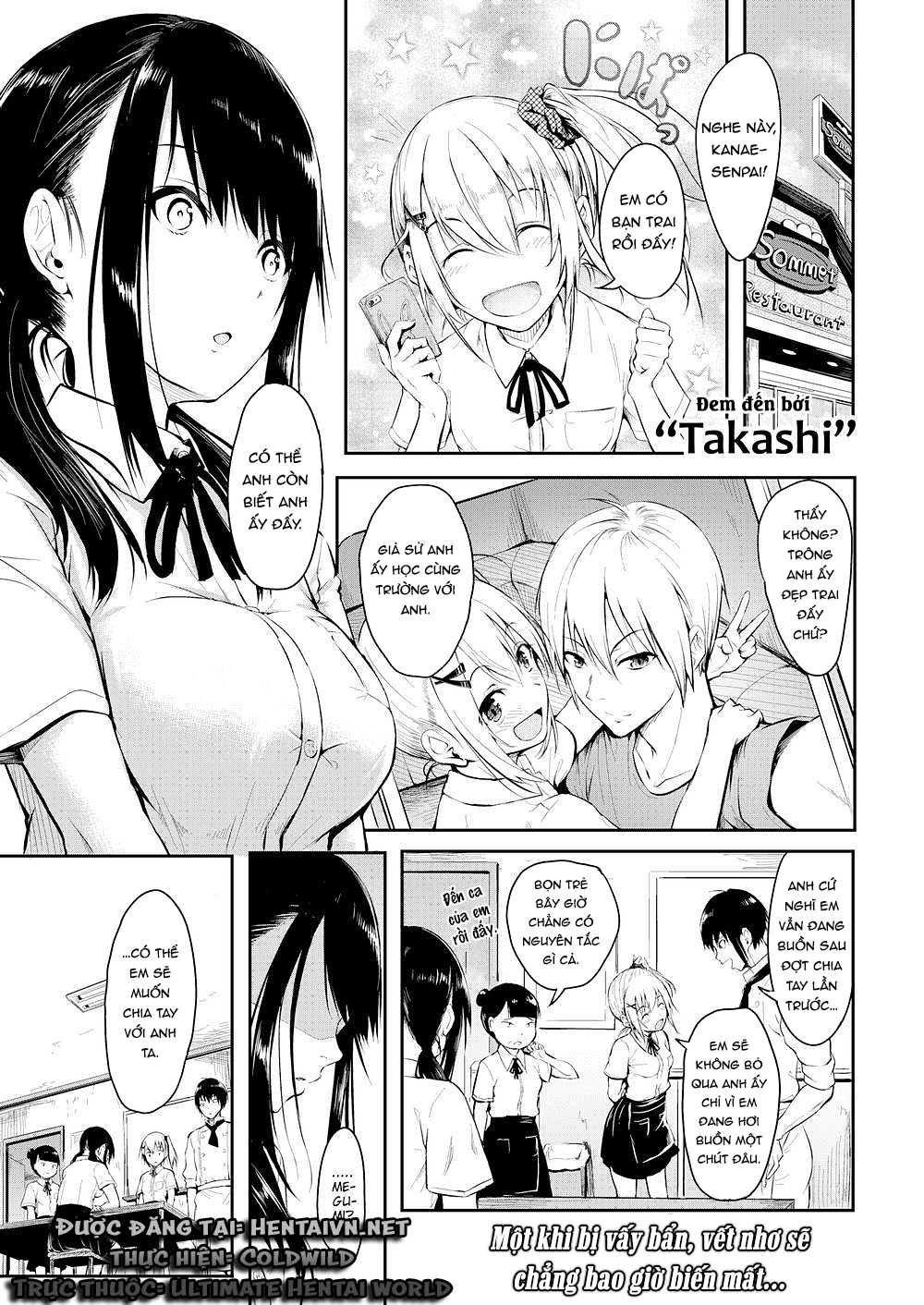 Đọc truyện hentai Friends - Oneshot [Nuột nhưng đéo ngọt]
