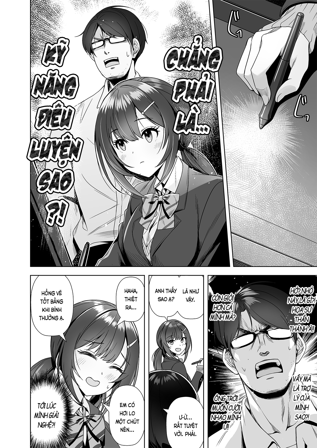Đọc truyện hentai Tôi đã hẹn hò với họa sư thần thánh như thế nào (nguyên tác) - Oneshot