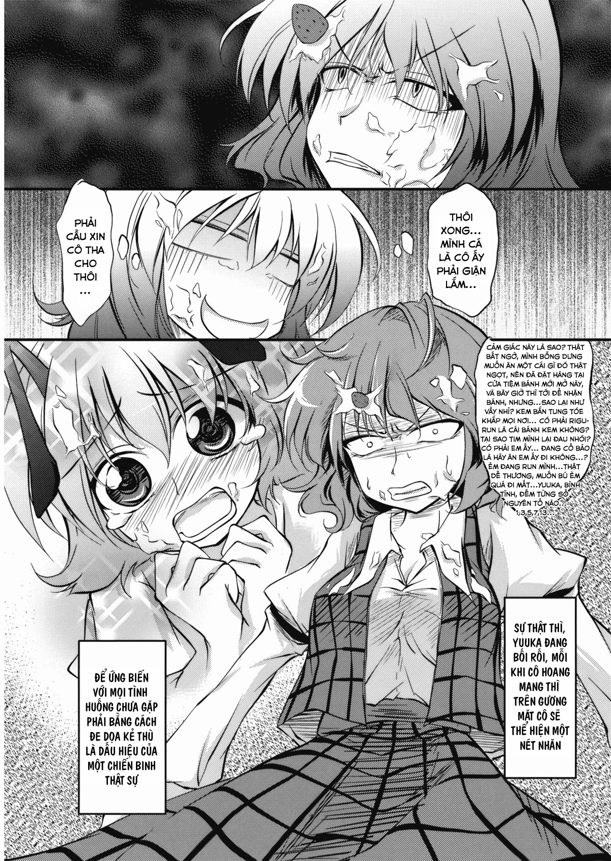 Đọc truyện hentai Doki Doki Yuu x Rigu (Touhou Project) - Oneshot