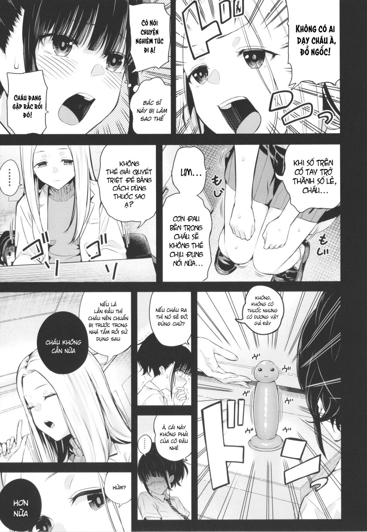 Đọc truyện hentai Hãy để tôi xuất tinh hai lần! - Chap 1