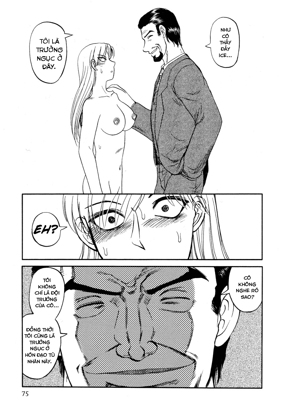 Đọc truyện hentai ICECREAM - Chap 5