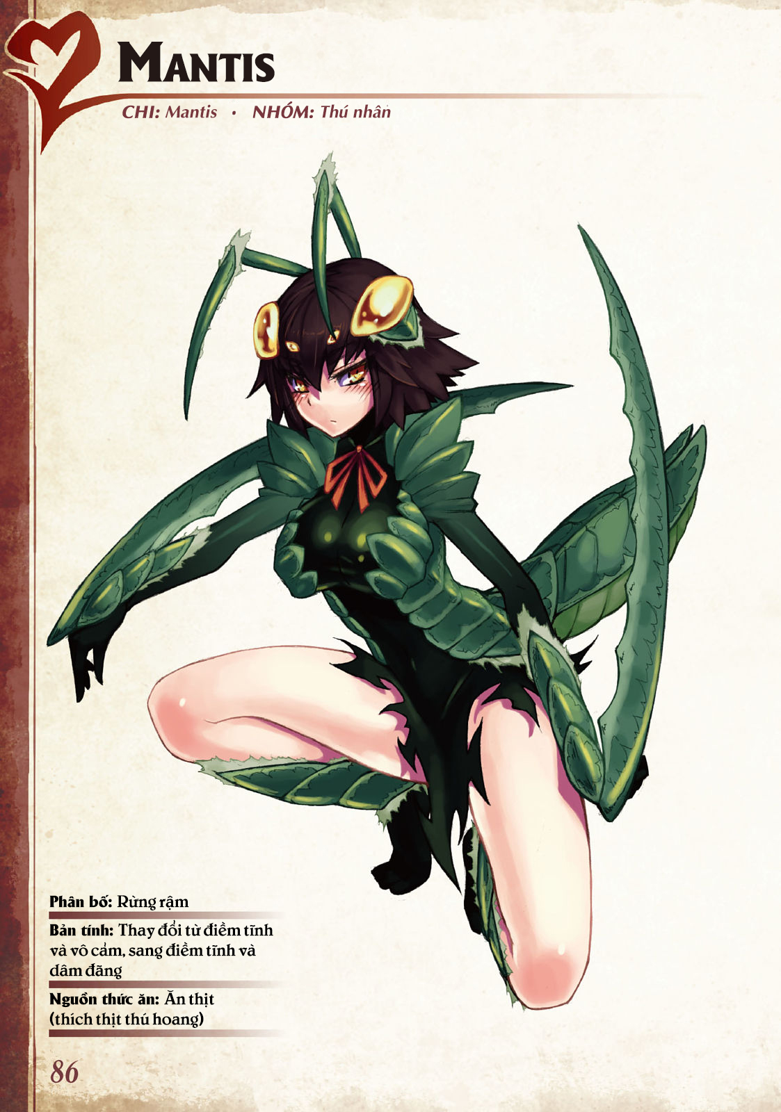 Đọc truyện hentai Bách khoa toàn thư Monstergirl - 037: Mantis