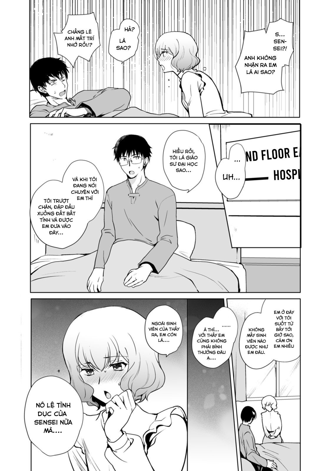 Đọc truyện hentai Kioku no Naka no Kanojo♂ - Oneshot