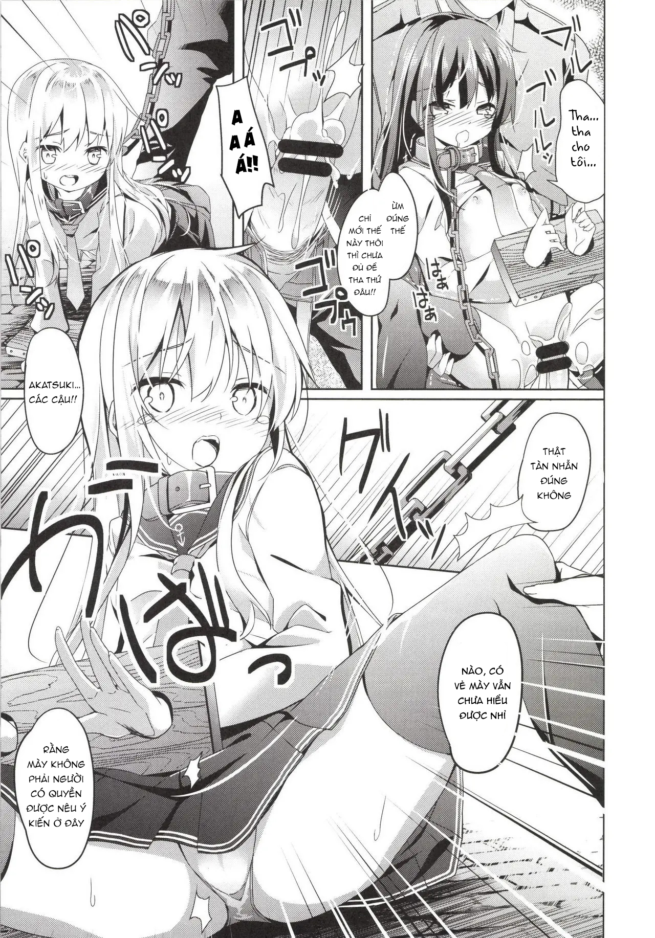 Đọc truyện hentai Panpan Hibiki-chan cập bến hàng ngày do hư hỏng nặng - Oneshot