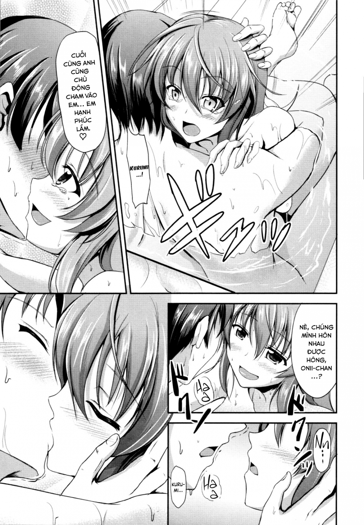 Đọc truyện hentai Sisters Sandwich - Chap 1