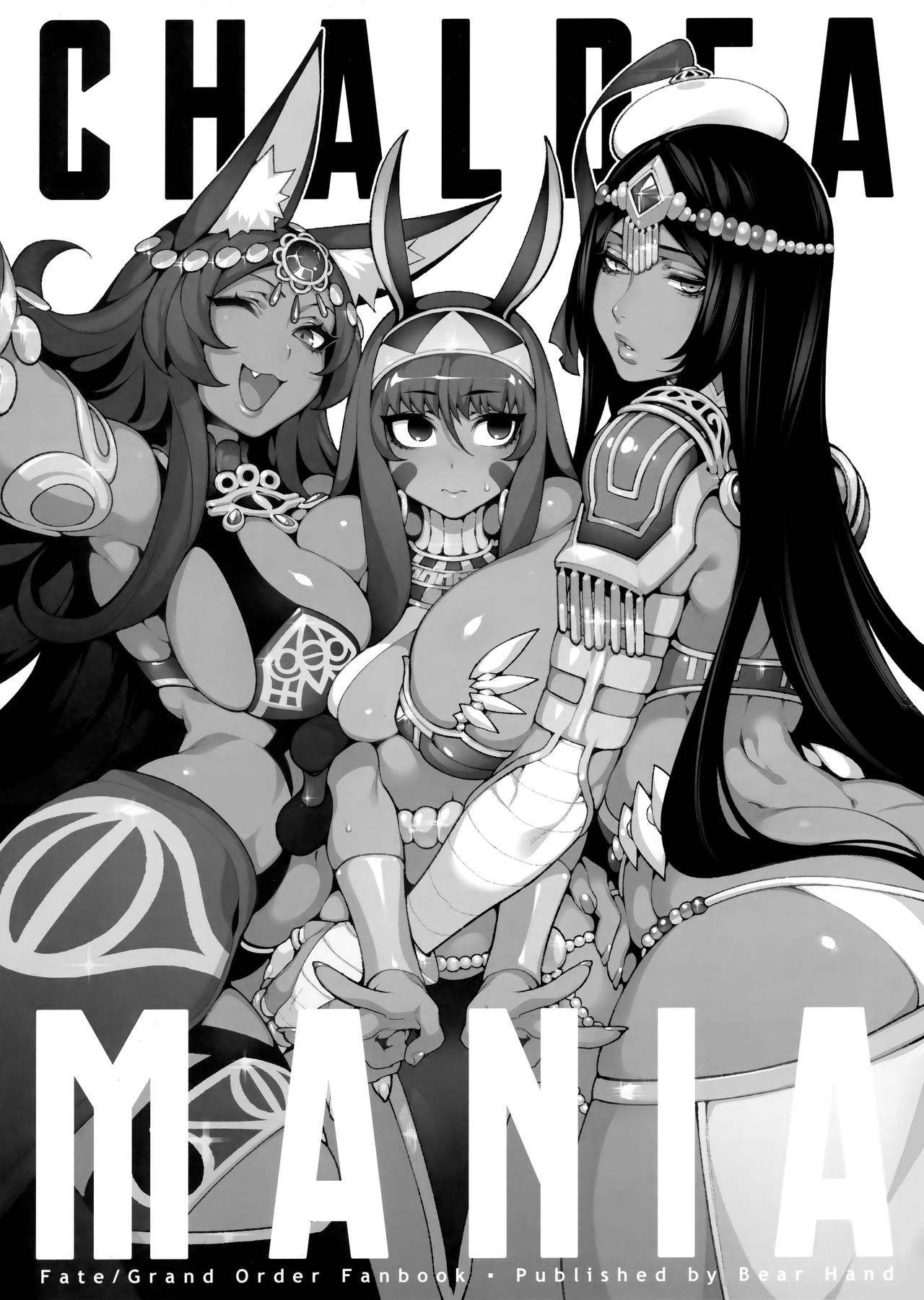 Đọc truyện hentai CHALDEA MANIA - Trio Brown - Oneshot