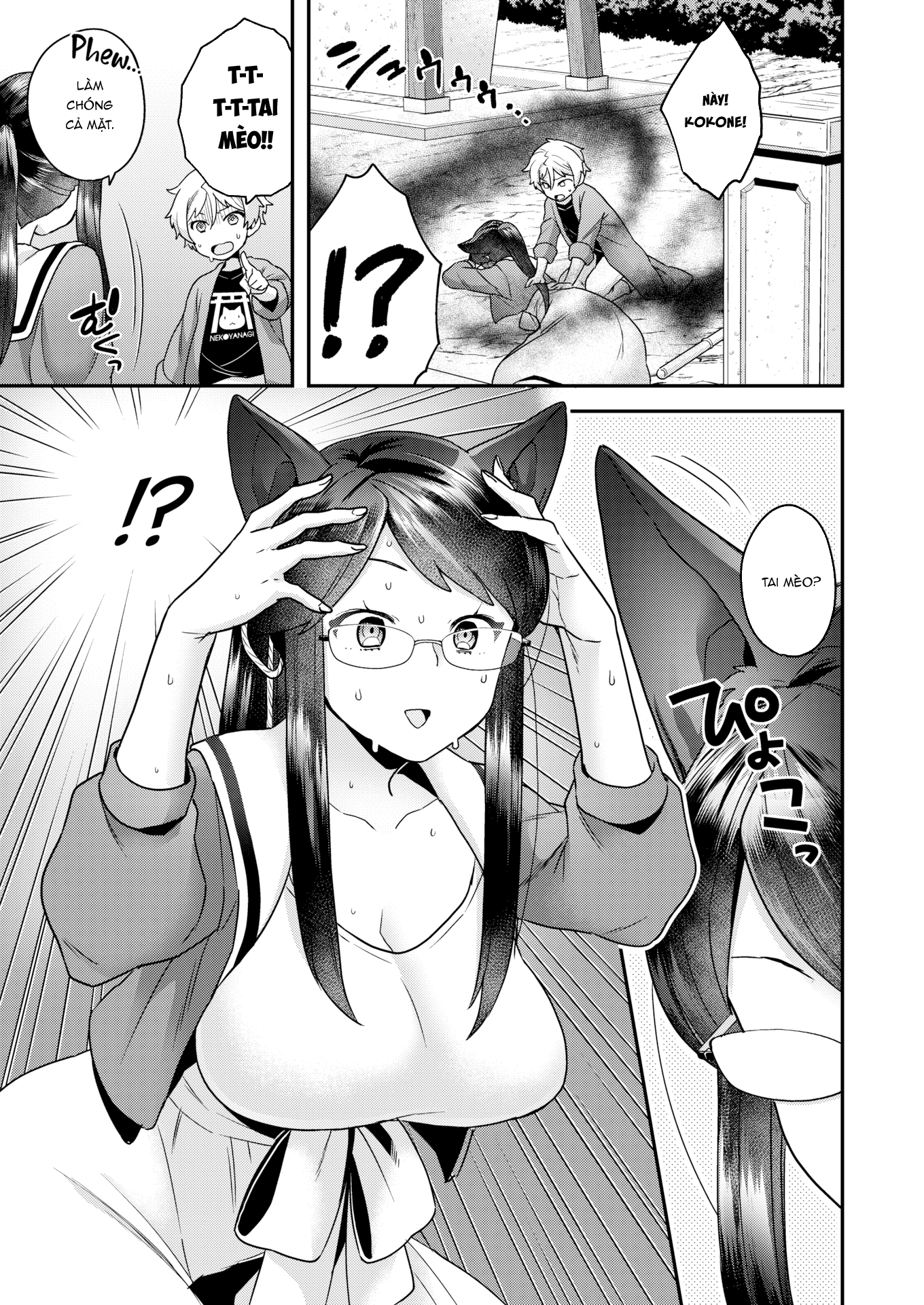 Đọc truyện hentai Nhún nhảy cùng Meow meow - Oneshot ngọt [Không che]