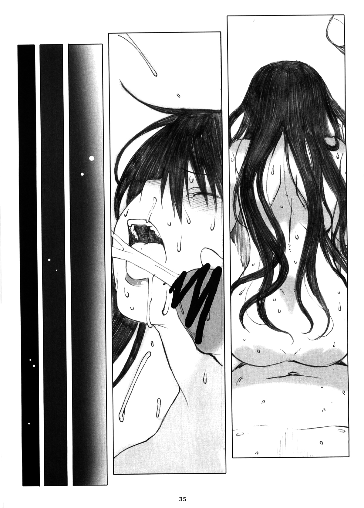 Đọc truyện hentai Tổng tập biên về nàng Oono - Quyển 1 - Chap 1