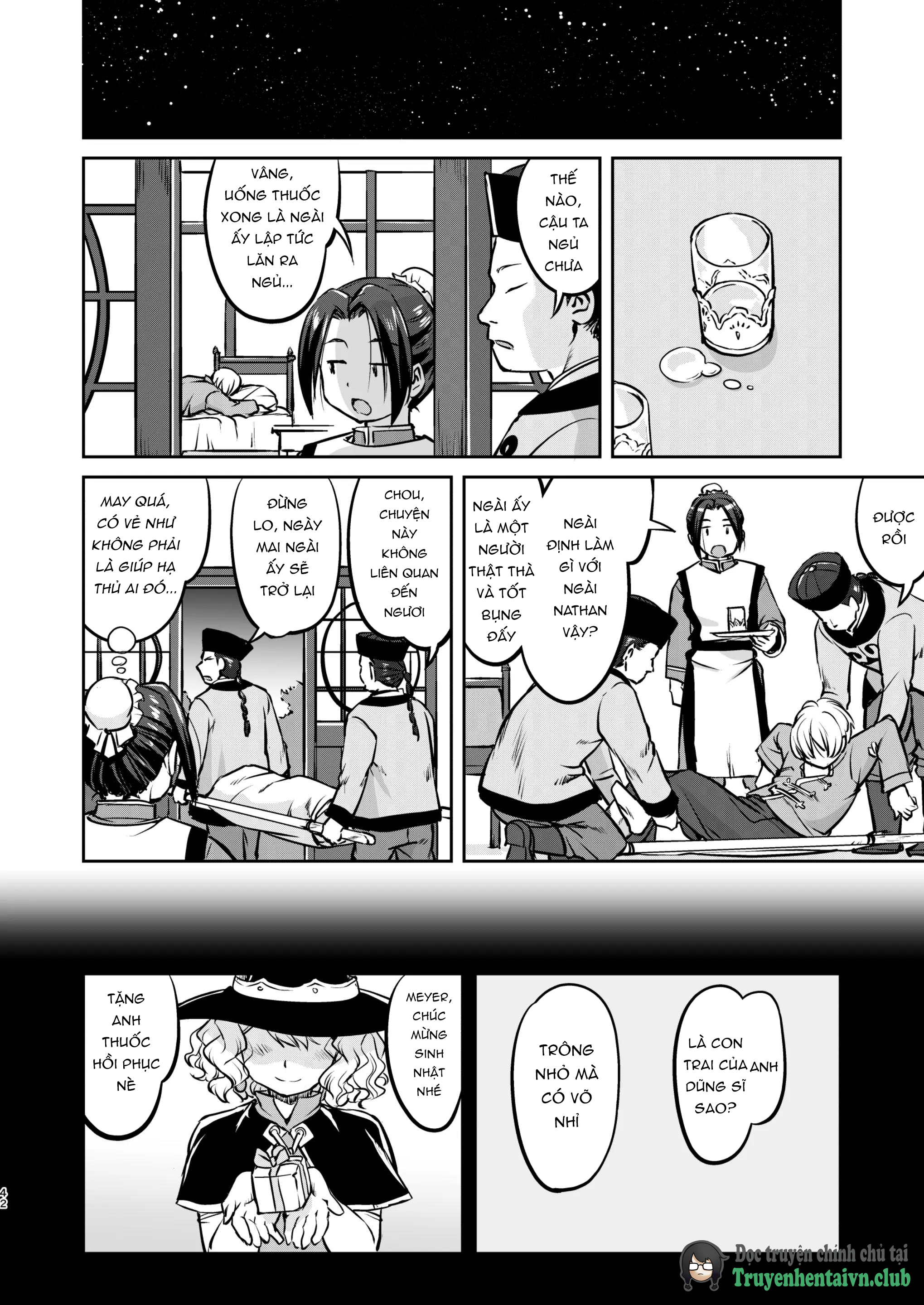 Đọc truyện hentai Isekai TS Ouji o Tasuketa Dake Nanoni Trance Hen - Oneshot
