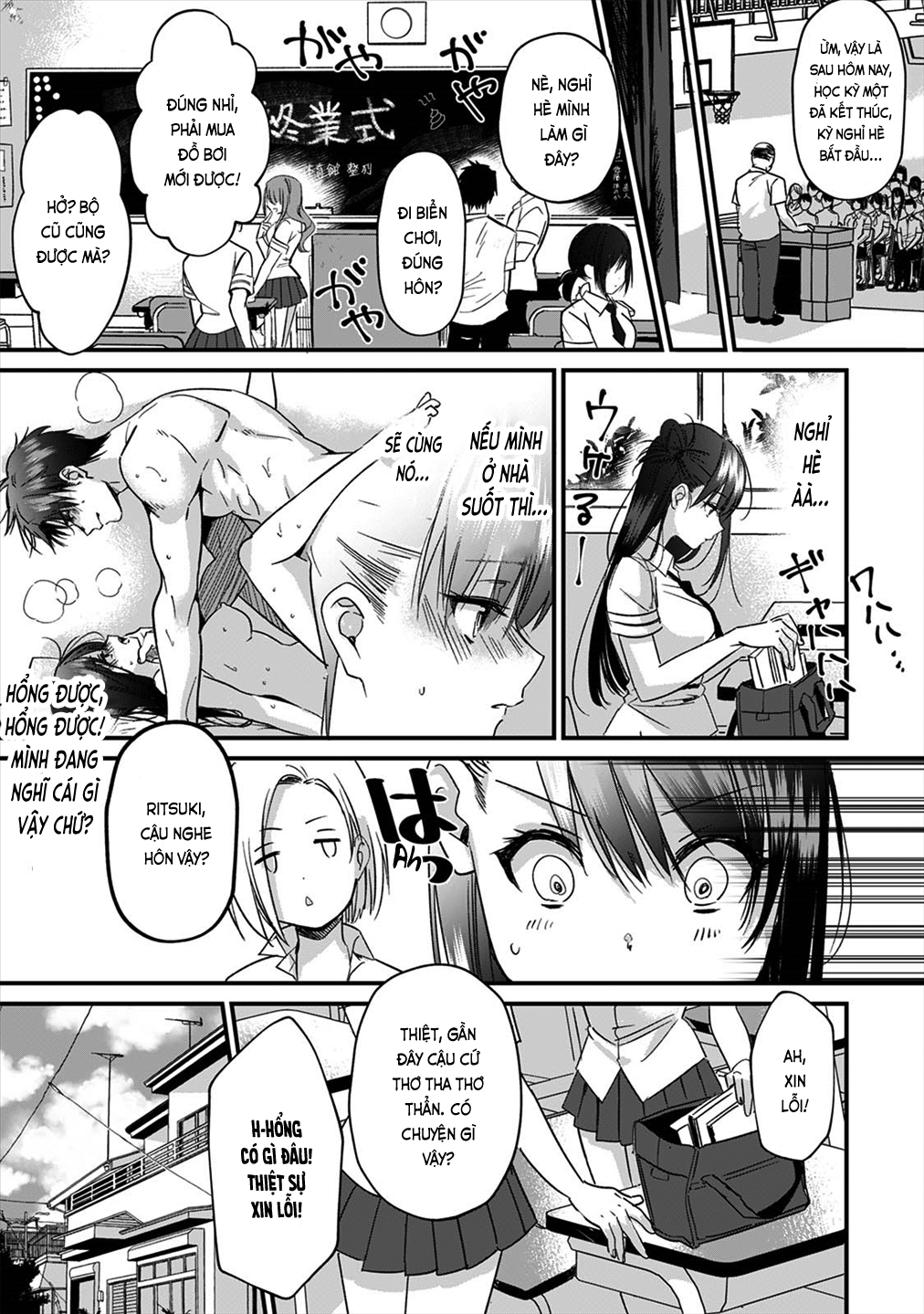 Đọc truyện hentai Chẳng phải gu nhưng ~Cơ thể tôi và bà chị khó ở hoàn toàn hợp nhau~ - Ch. 4