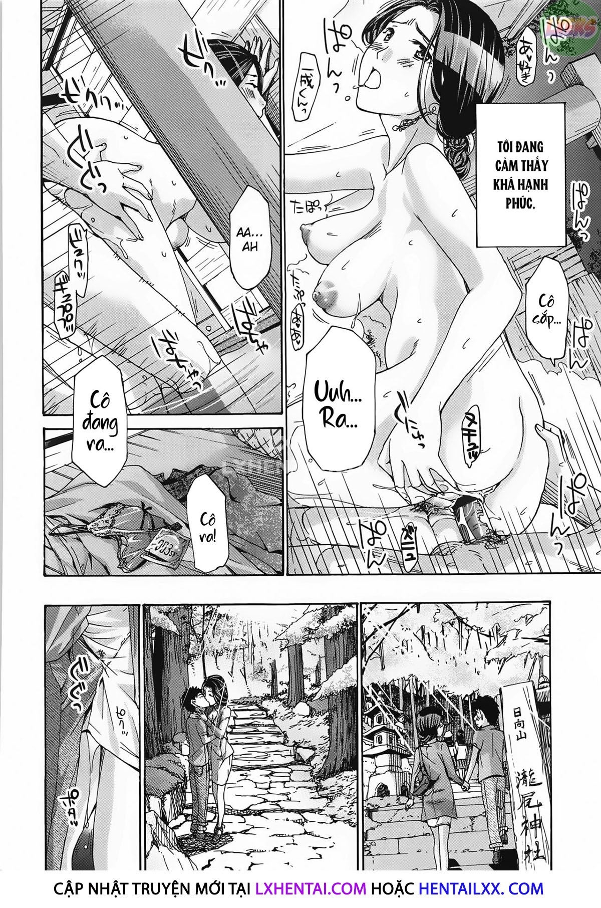 Đọc truyện hentai Will You Have Sex With Me? - Chap 3