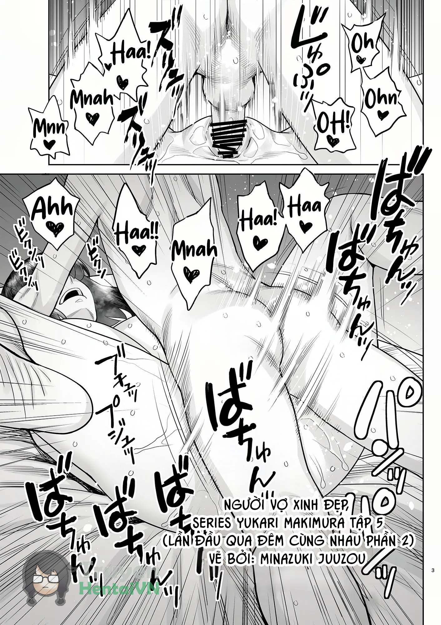 Đọc truyện hentai Bijin Tsuma Makimura Yukari Series Hajimete no Otomari Sex - Oneshot