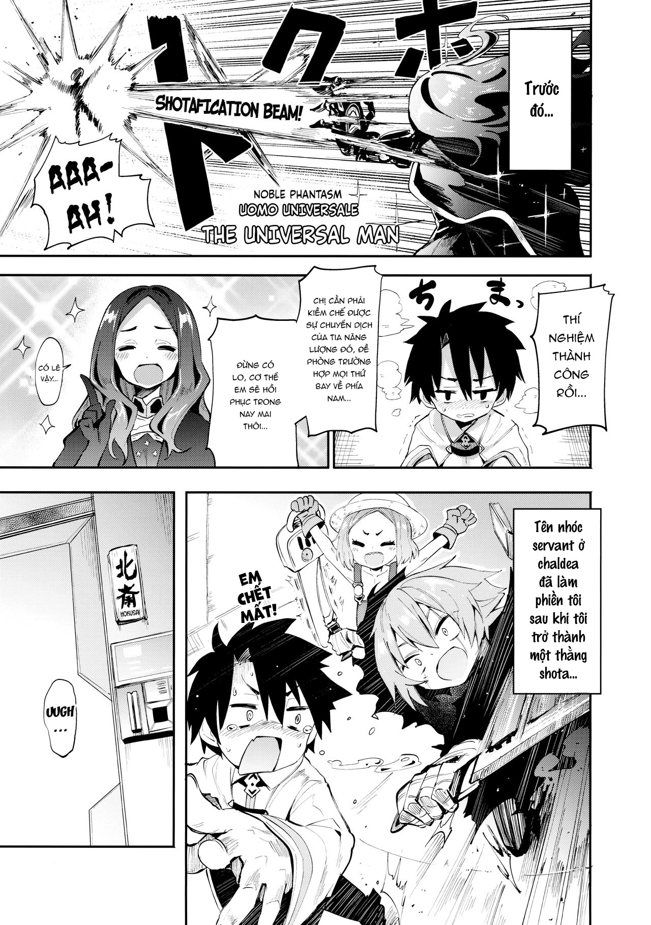 Đọc truyện hentai Master-Shota và Hokusai-chan - Oneshot