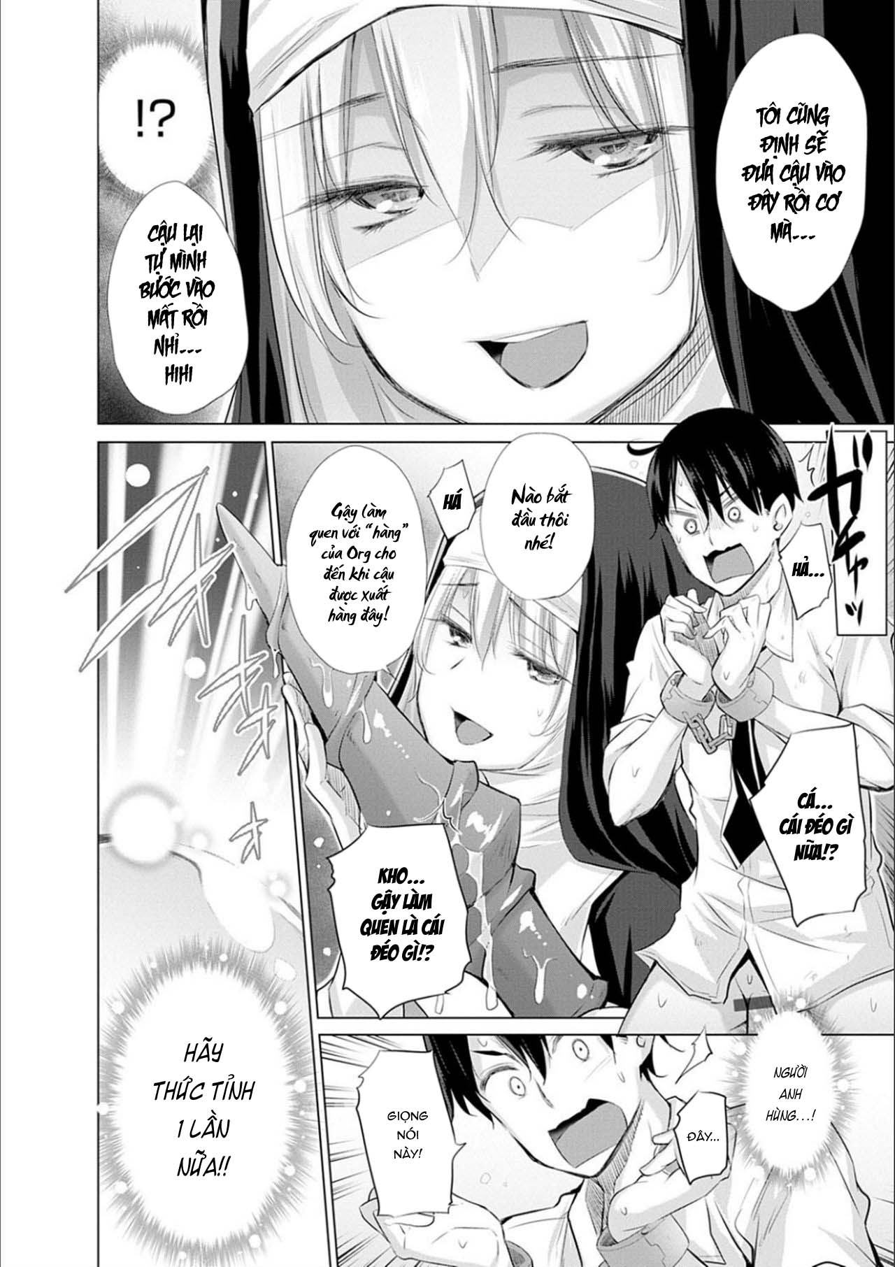 Đọc truyện hentai Sau Khi Chuyển Sinh Tôi Thịt Cả Thế Giới - Chap 2: Dục vọng