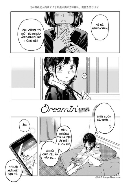 Đọc truyện hentai Dreamin - Oneshot