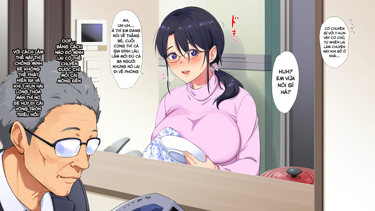 Đọc truyện hentai Triệu Hồi Mị Ma Tặng Kèm Ma Ma~ - Chap 6: Ghen Tuông Và Vụng Trộm Bị Đụ Nát Lỗ Đít~