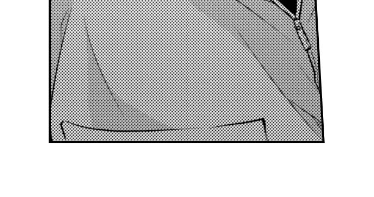 Đọc truyện hentai Ngọn lửa trong tầm tay - Chapter 13: Bối rối khi gặp anh