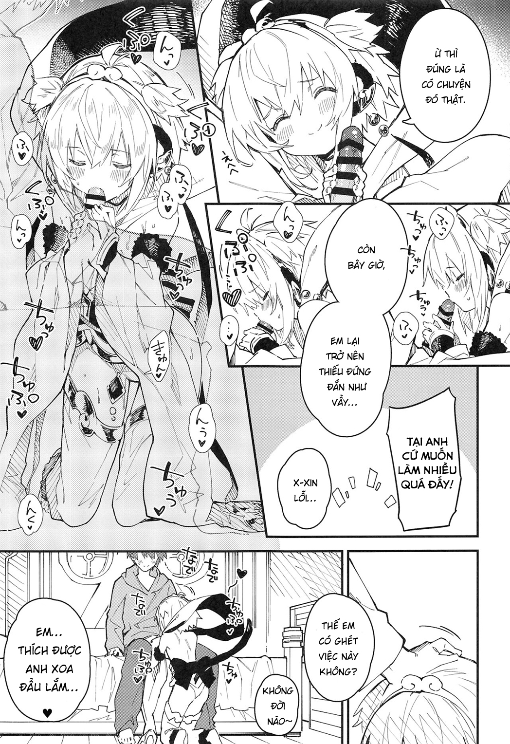 Đọc truyện hentai Andira-chan to Ichaicha suru Hon (Granblue Fantasy) - Oneshot