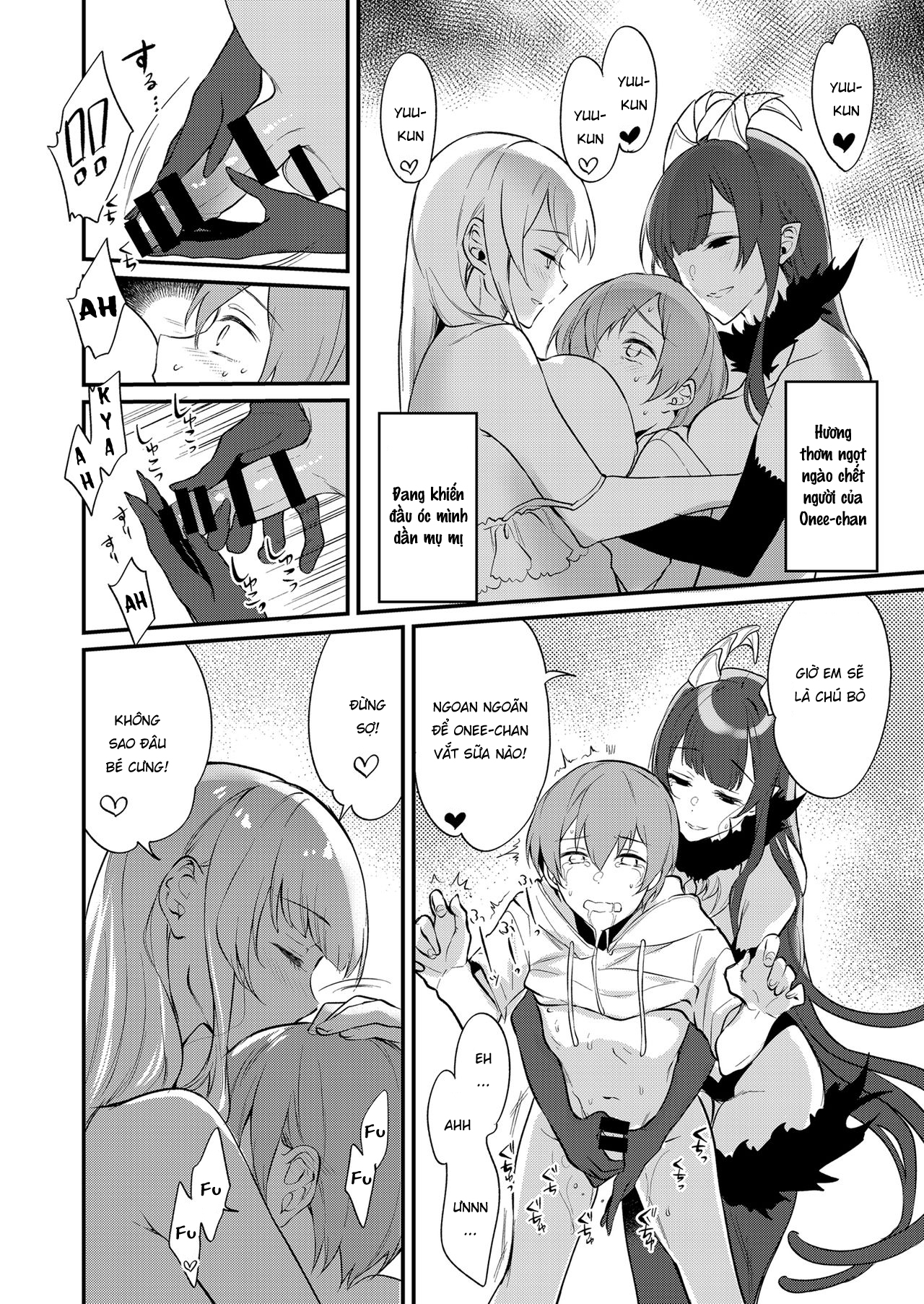 Đọc truyện hentai Ane Naru Mono 11 - Oneshot