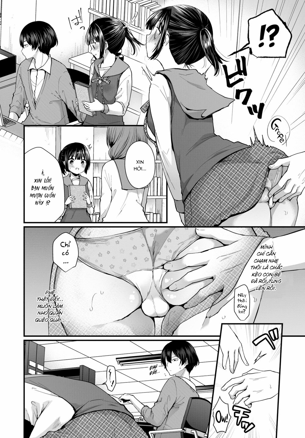 Đọc truyện hentai Gái Ngoan Lớp Tôi Hoá Ra Lại Là Dâm Nữ!? - Chap 4 - Hậu Bối