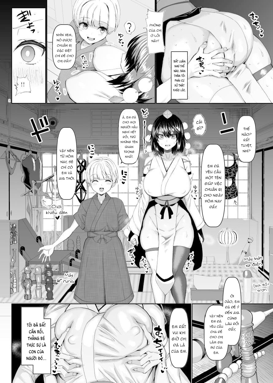 Đọc truyện hentai Seishori Gangu no Mucchiri Tengu (Touhou Project) - Oneshot