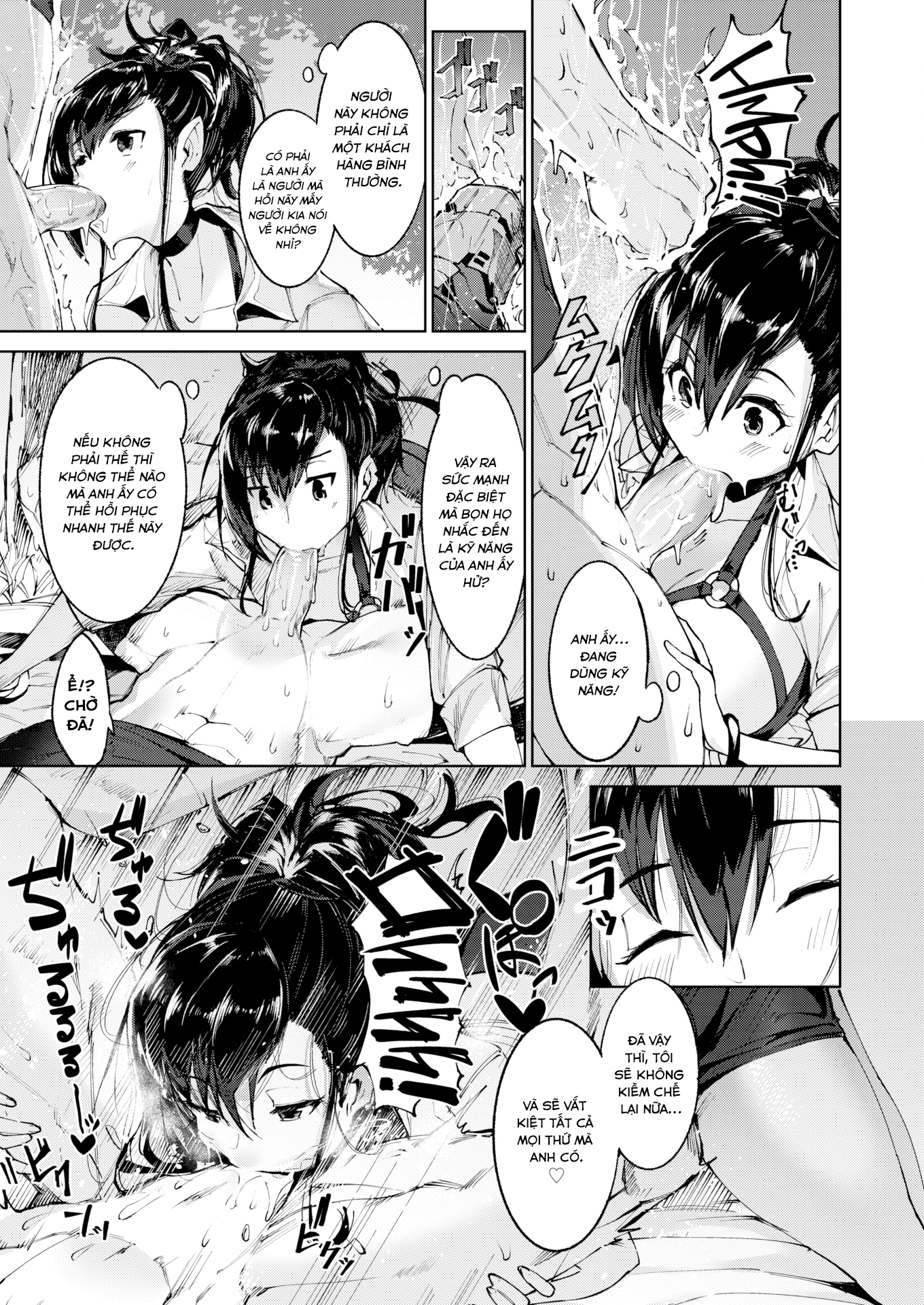 Đọc truyện hentai Thử thách Succubus! - Oneshot