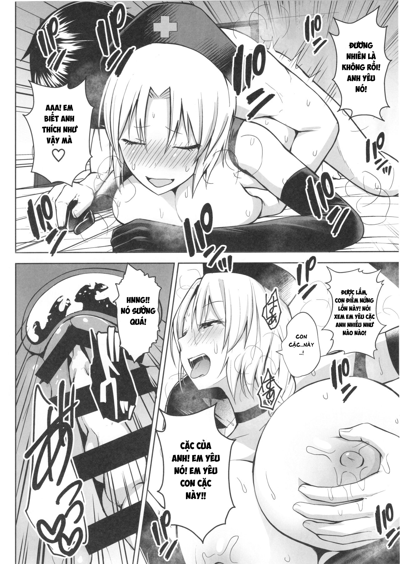 Đọc truyện hentai P-Cup Eirin ga Muramura Suru Hanashi - Oneshot