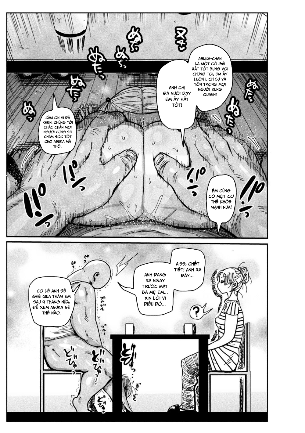 Đọc truyện hentai Cô gái phép thuật Asuka - Chap 0