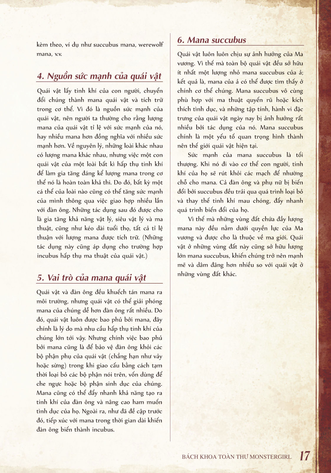 Đọc truyện hentai Bách khoa toàn thư Monstergirl - Khái niệm: Quái vật hóa; Tinh khí và mana