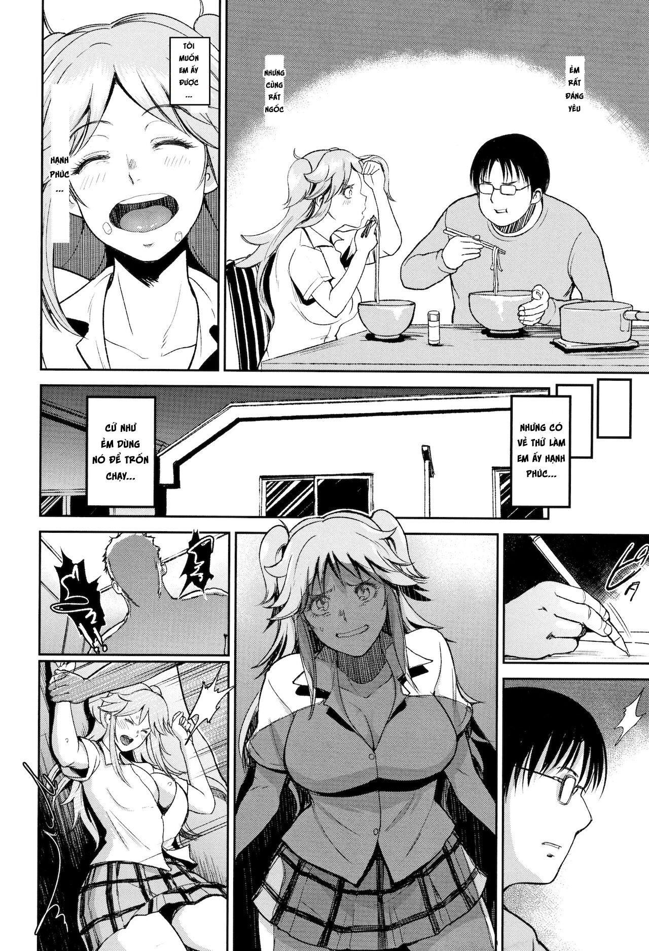 Đọc truyện hentai Em gái Megu của tôi. - Oneshot